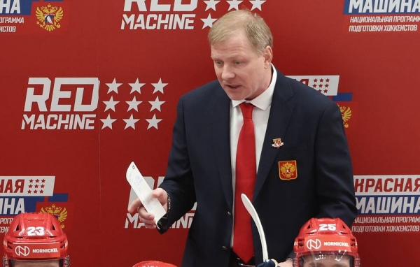 Главный тренер сборной России по хоккею Жамнов прибыл на сбор команды в Новогорск